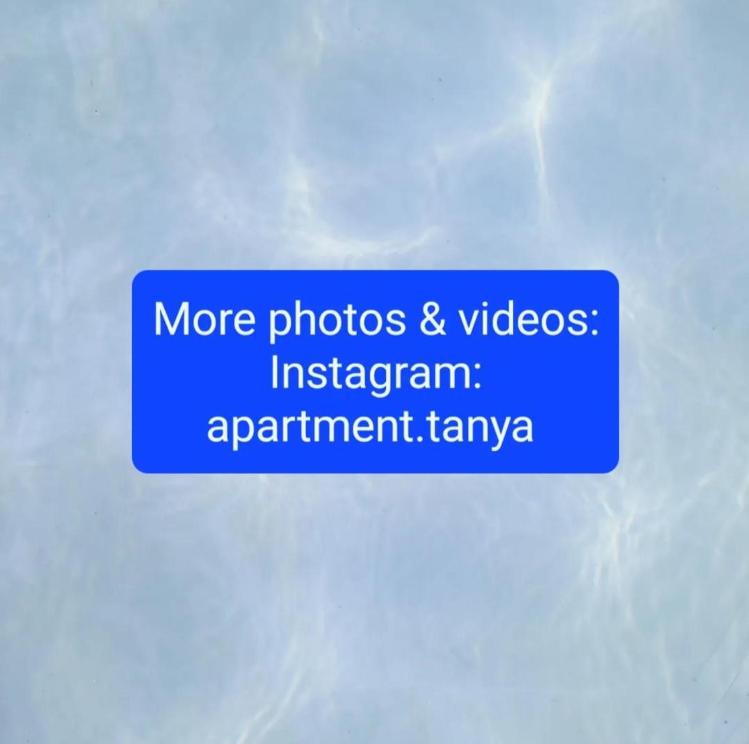 רייקה Apartment Tanya מראה חיצוני תמונה